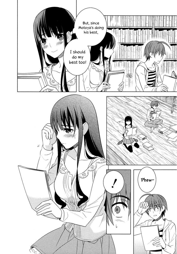 Classmate to Meikyuu no Futekisetsu na Kouryakuhou Chapter 17 page 16 - Chapter 17 : Attraction