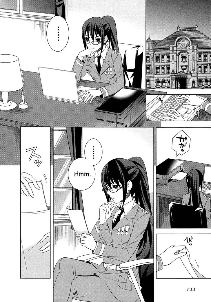 Classmate to Meikyuu no Futekisetsu na Kouryakuhou Chapter 17 page 2 - Chapter 17 : Attraction