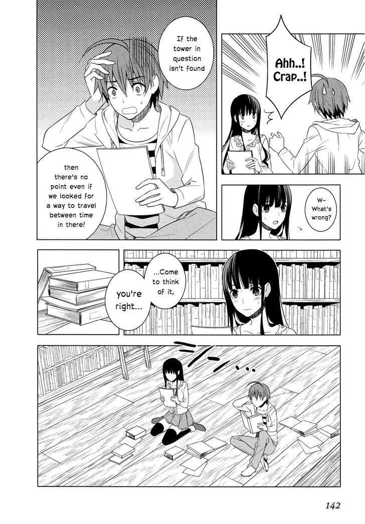 Classmate to Meikyuu no Futekisetsu na Kouryakuhou Chapter 17 page 22 - Chapter 17 : Attraction