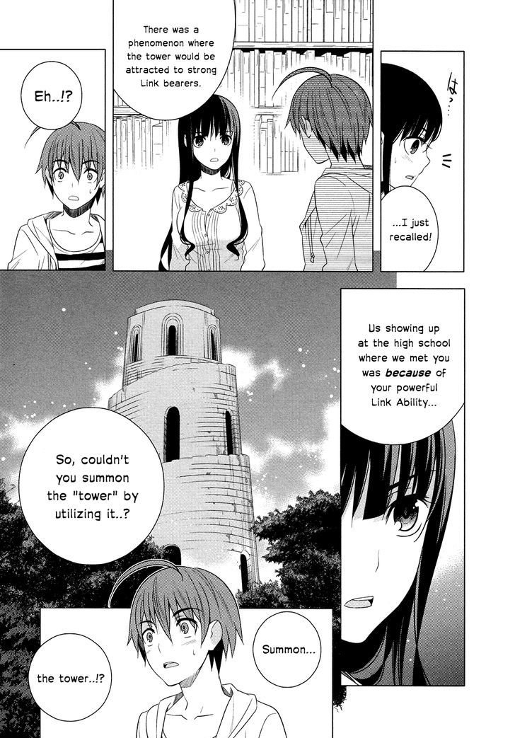 Classmate to Meikyuu no Futekisetsu na Kouryakuhou Chapter 17 page 23 - Chapter 17 : Attraction
