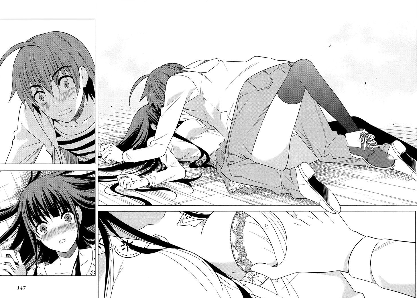 Classmate to Meikyuu no Futekisetsu na Kouryakuhou Chapter 17 page 26 - Chapter 17 : Attraction