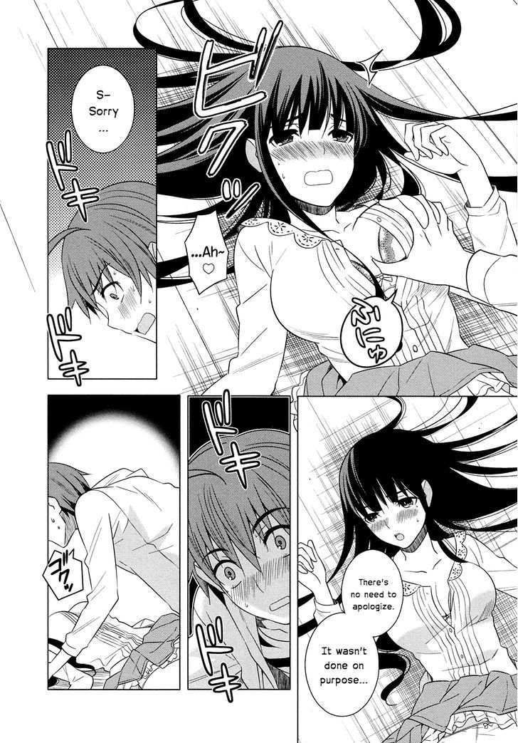 Classmate to Meikyuu no Futekisetsu na Kouryakuhou Chapter 17 page 27 - Chapter 17 : Attraction