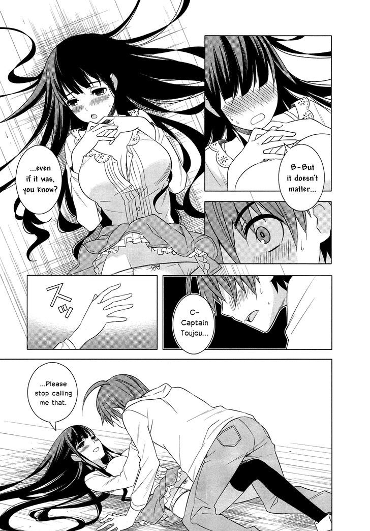 Classmate to Meikyuu no Futekisetsu na Kouryakuhou Chapter 17 page 28 - Chapter 17 : Attraction