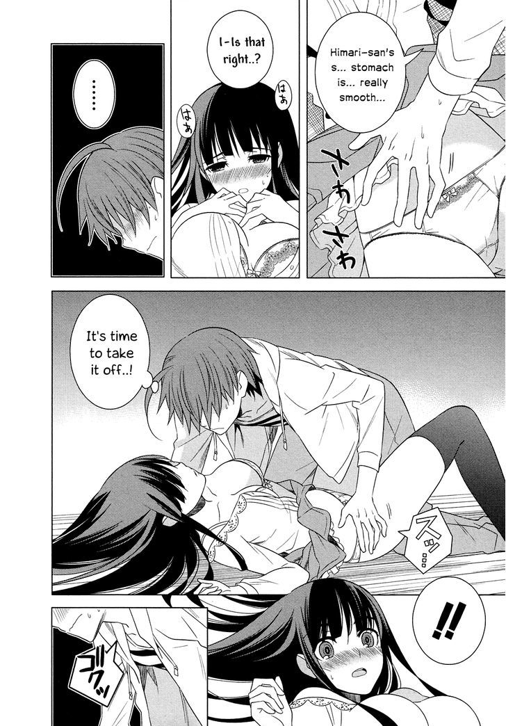 Classmate to Meikyuu no Futekisetsu na Kouryakuhou Chapter 17 page 31 - Chapter 17 : Attraction