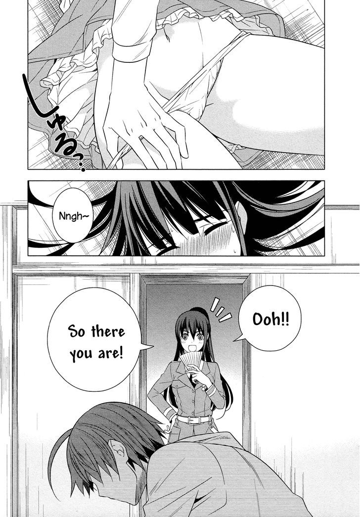 Classmate to Meikyuu no Futekisetsu na Kouryakuhou Chapter 17 page 32 - Chapter 17 : Attraction