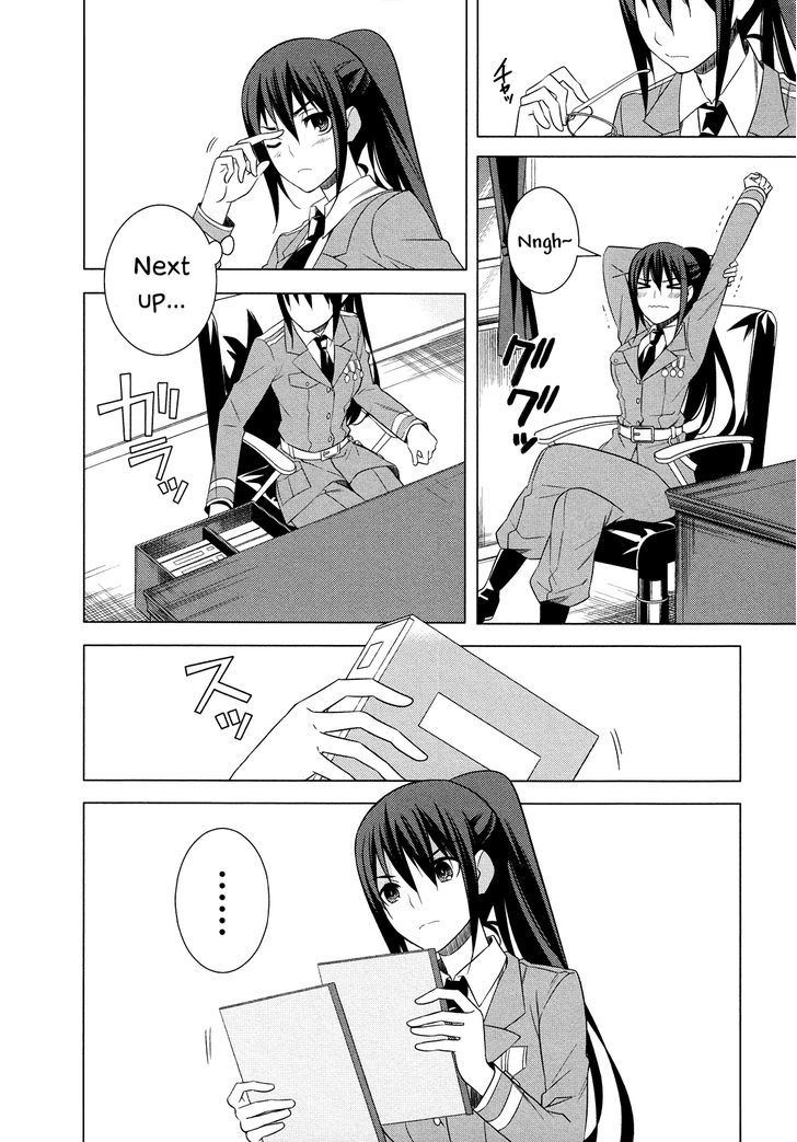 Classmate to Meikyuu no Futekisetsu na Kouryakuhou Chapter 17 page 4 - Chapter 17 : Attraction