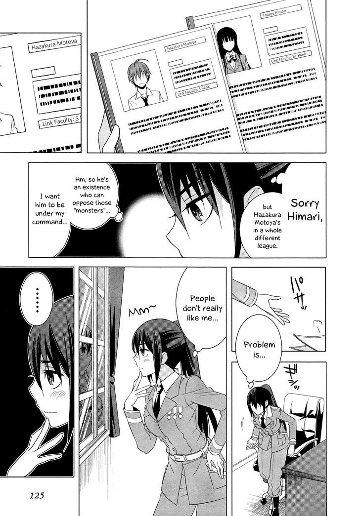 Classmate to Meikyuu no Futekisetsu na Kouryakuhou Chapter 17 page 5 - Chapter 17 : Attraction