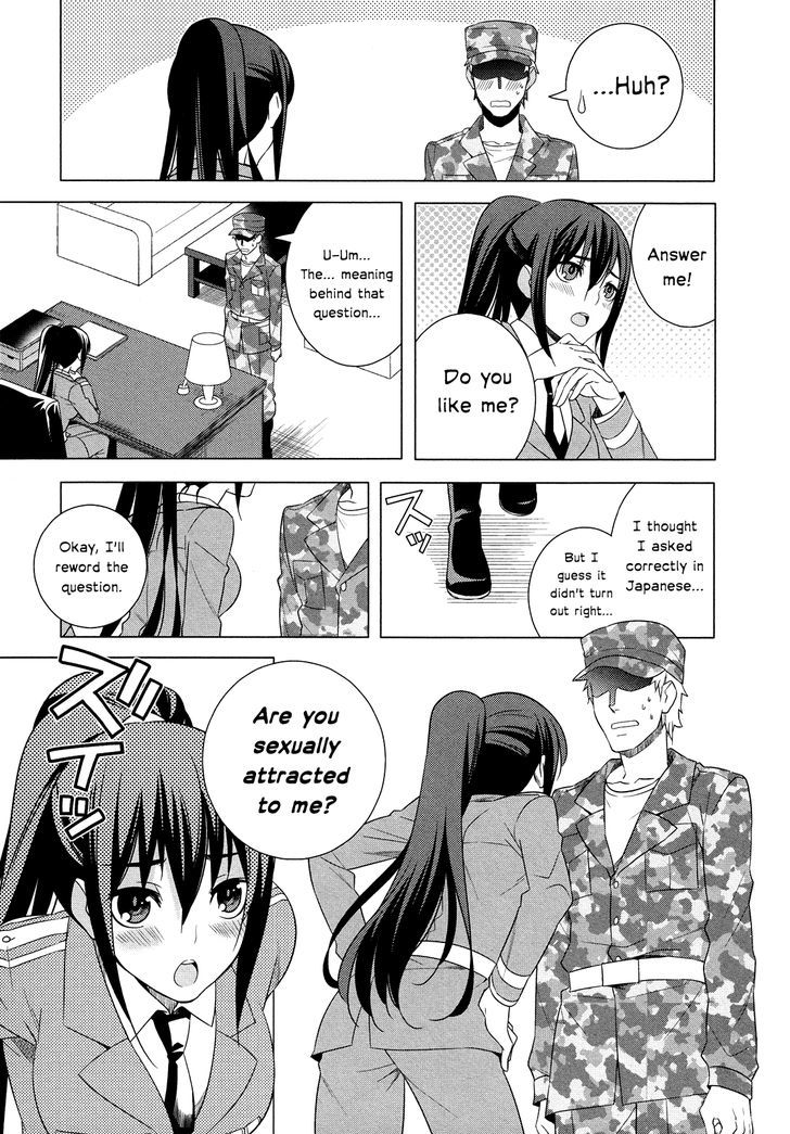 Classmate to Meikyuu no Futekisetsu na Kouryakuhou Chapter 17 page 7 - Chapter 17 : Attraction