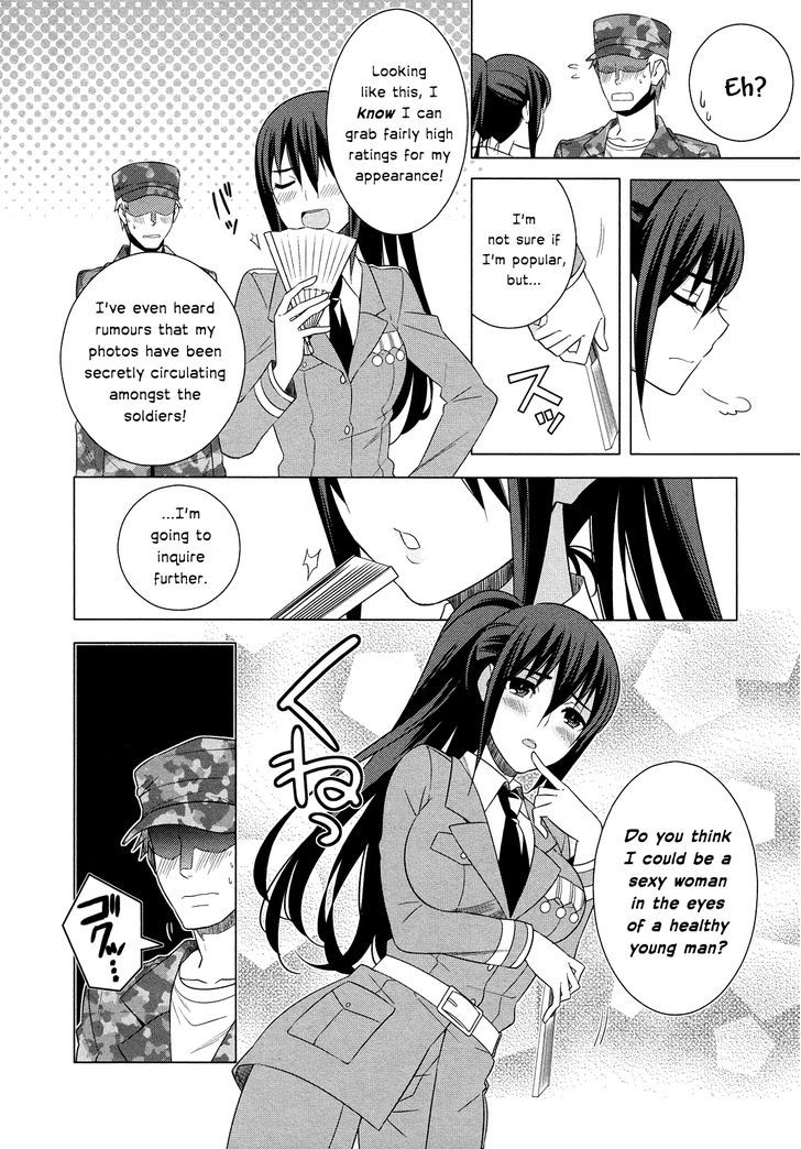 Classmate to Meikyuu no Futekisetsu na Kouryakuhou Chapter 17 page 8 - Chapter 17 : Attraction
