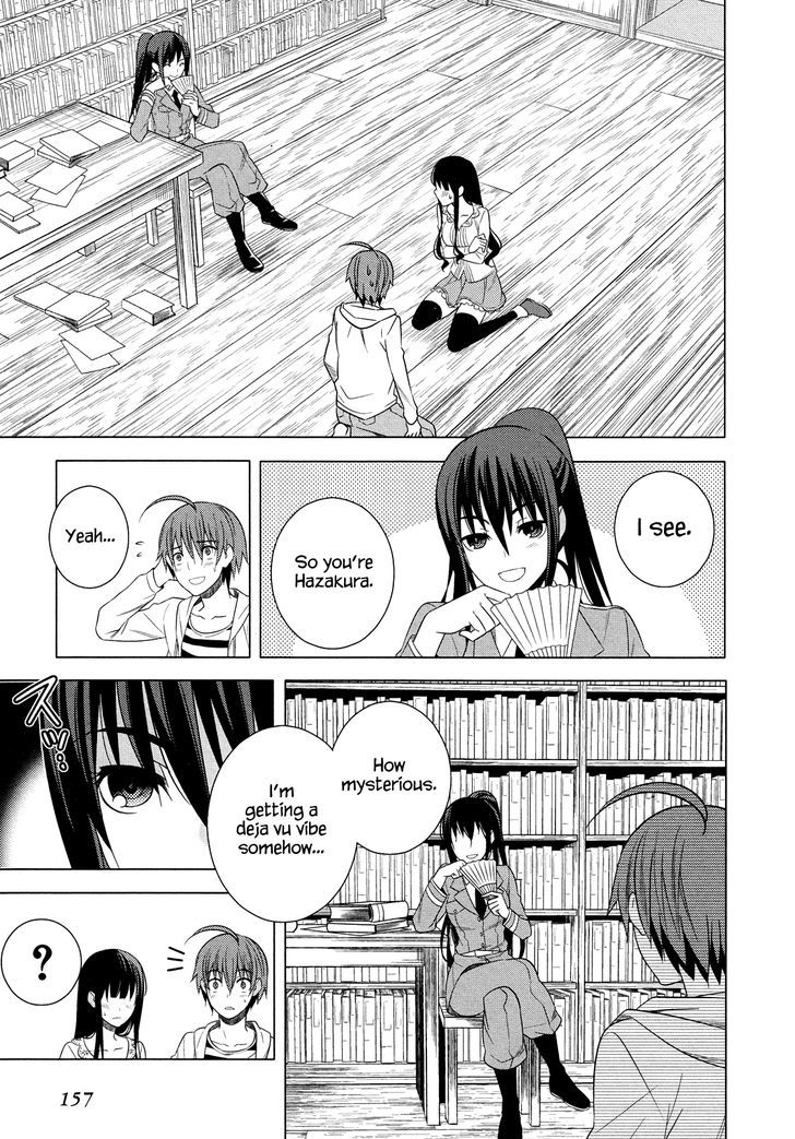 Classmate to Meikyuu no Futekisetsu na Kouryakuhou Chapter 18 page 1 - Chapter 18 : Stimulation