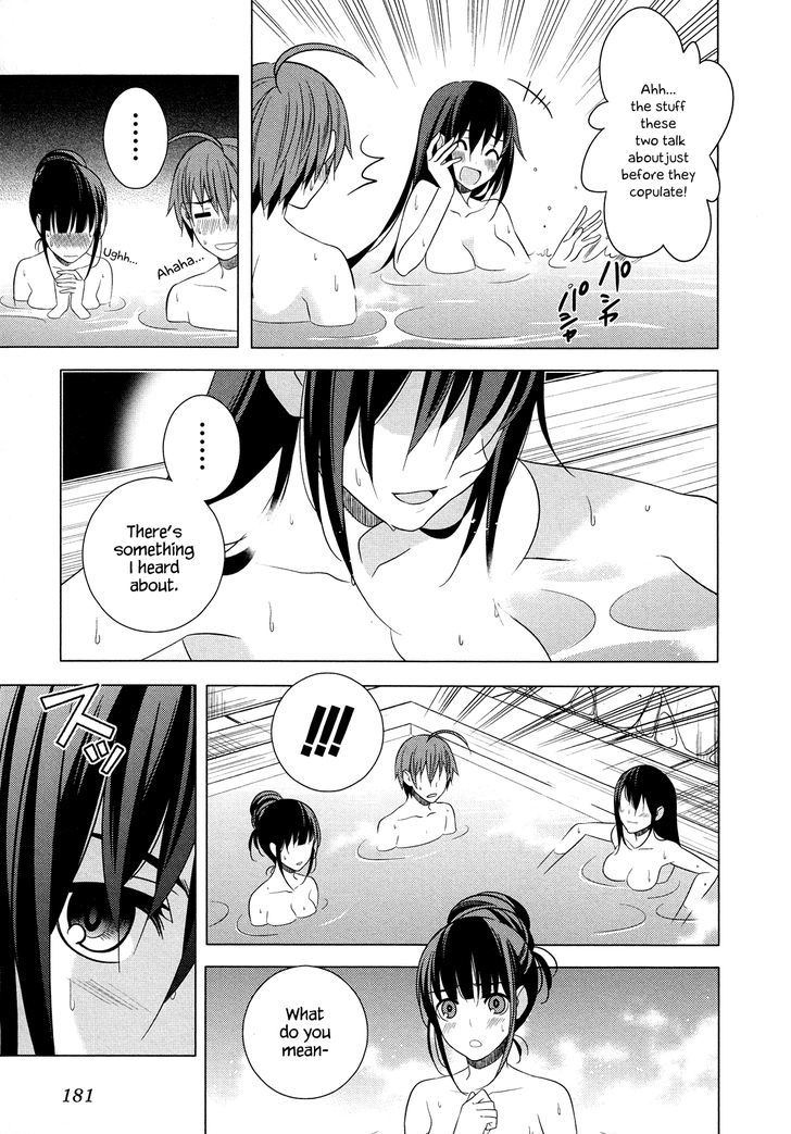 Classmate to Meikyuu no Futekisetsu na Kouryakuhou Chapter 18 page 25 - Chapter 18 : Stimulation