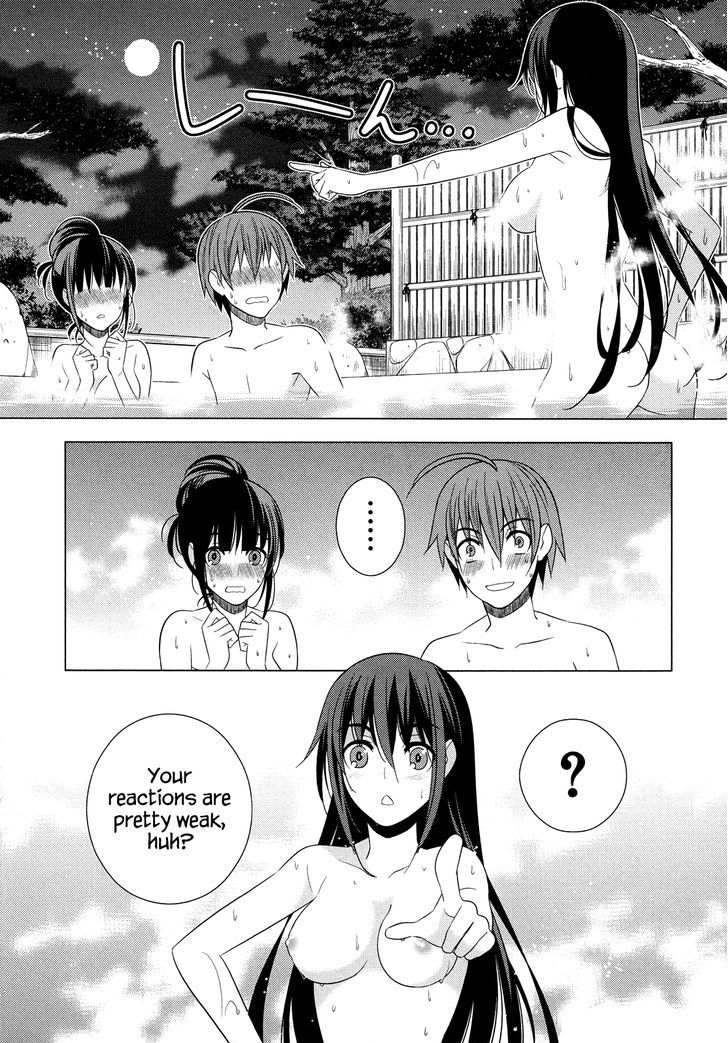Classmate to Meikyuu no Futekisetsu na Kouryakuhou Chapter 18 page 30 - Chapter 18 : Stimulation