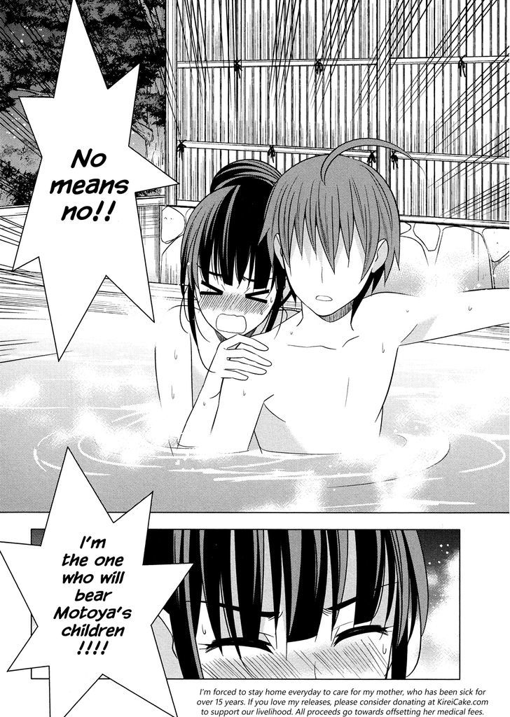 Classmate to Meikyuu no Futekisetsu na Kouryakuhou Chapter 18 page 33 - Chapter 18 : Stimulation