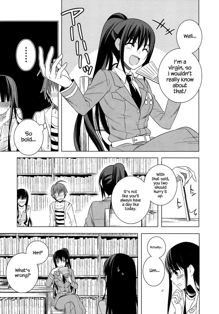 Classmate to Meikyuu no Futekisetsu na Kouryakuhou Chapter 18 page 5 - Chapter 18 : Stimulation
