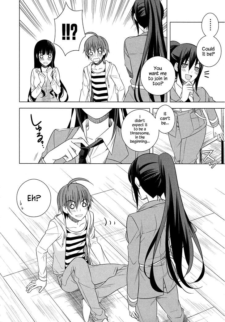 Classmate to Meikyuu no Futekisetsu na Kouryakuhou Chapter 18 page 6 - Chapter 18 : Stimulation