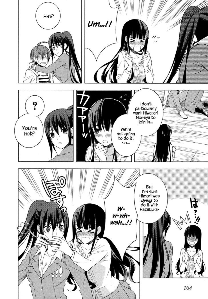 Classmate to Meikyuu no Futekisetsu na Kouryakuhou Chapter 18 page 8 - Chapter 18 : Stimulation