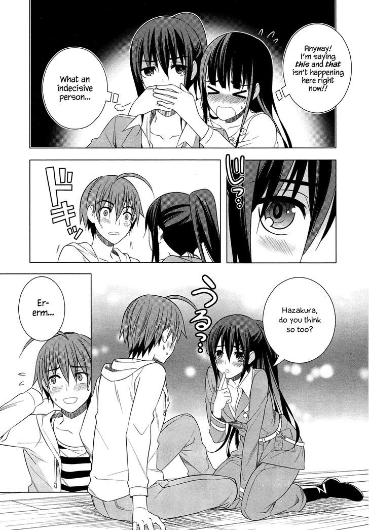 Classmate to Meikyuu no Futekisetsu na Kouryakuhou Chapter 18 page 9 - Chapter 18 : Stimulation
