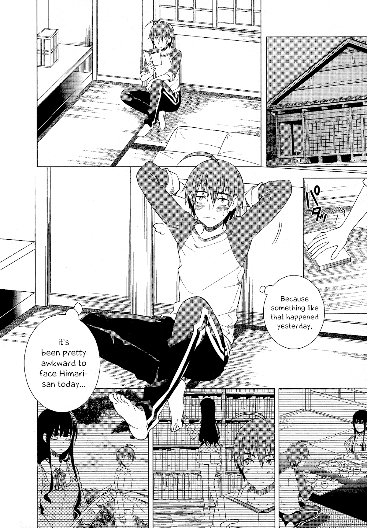 Classmate to Meikyuu no Futekisetsu na Kouryakuhou Chapter 19 page 13 - Chapter 19