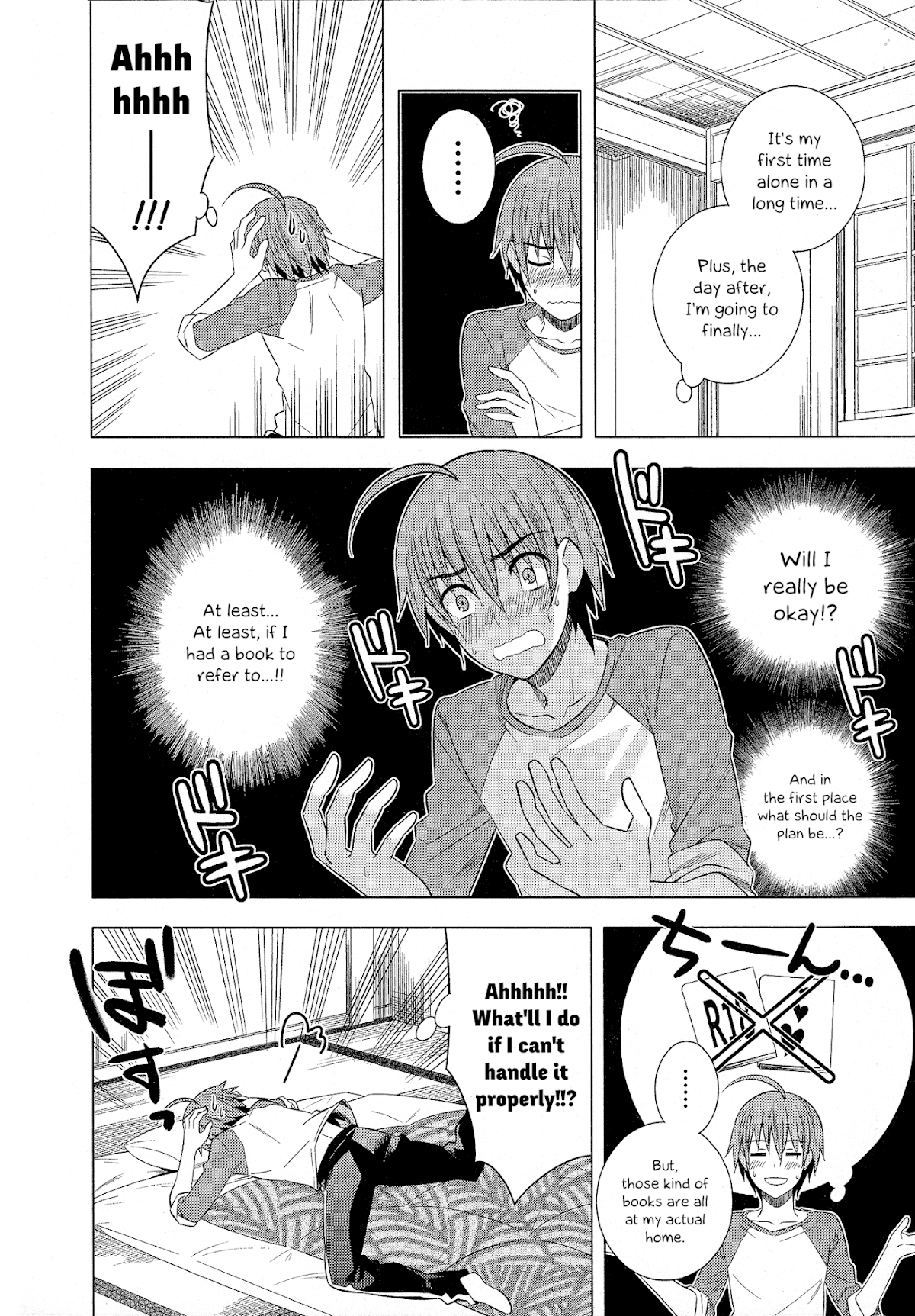 Classmate to Meikyuu no Futekisetsu na Kouryakuhou Chapter 19 page 15 - Chapter 19