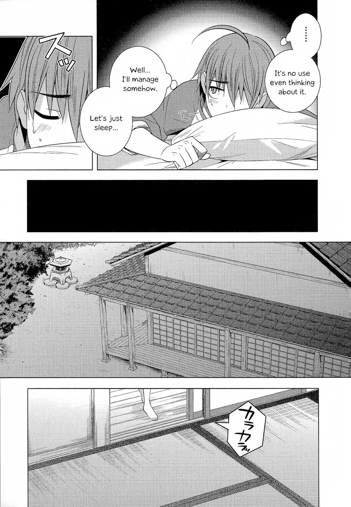Classmate to Meikyuu no Futekisetsu na Kouryakuhou Chapter 19 page 16 - Chapter 19