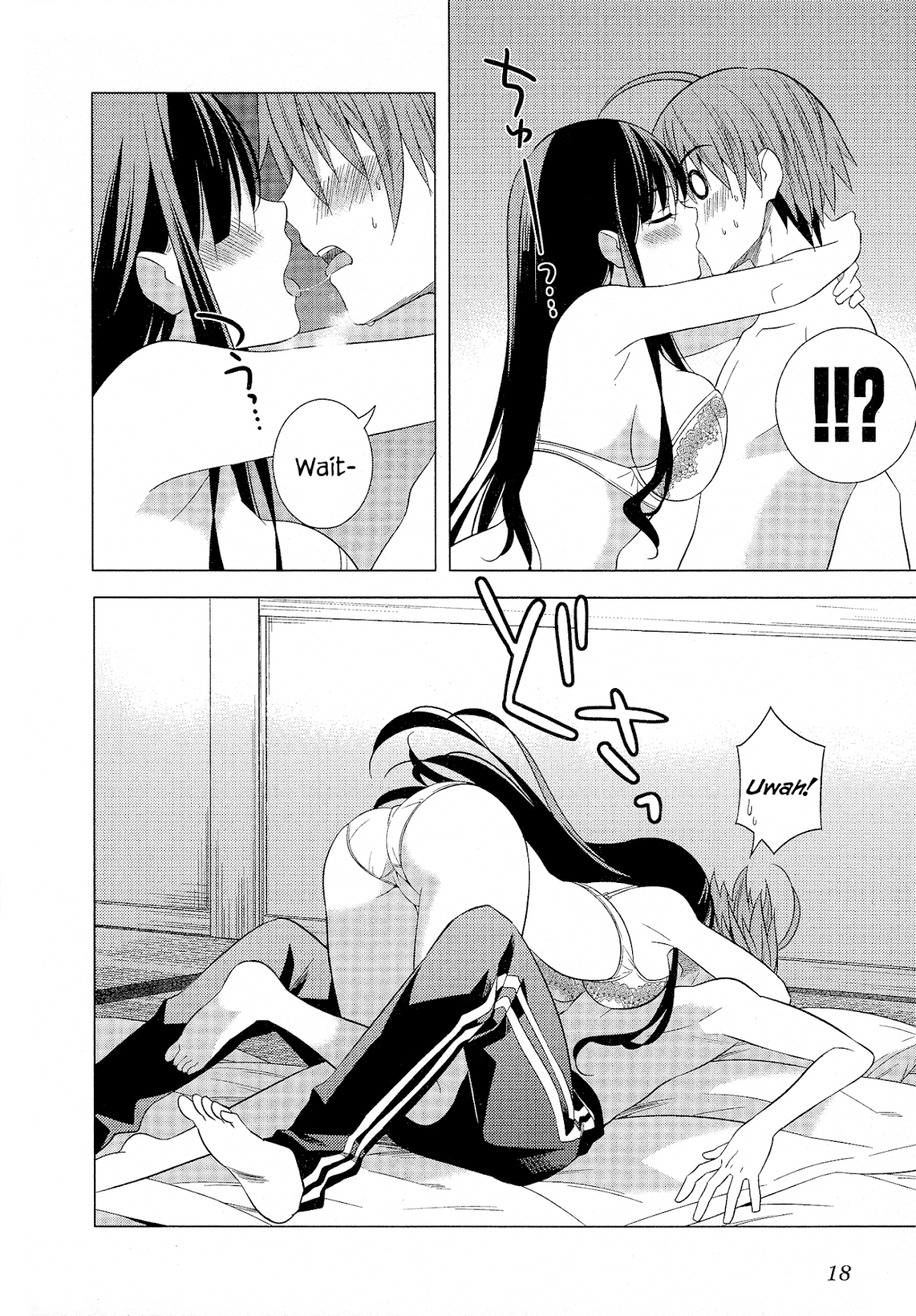 Classmate to Meikyuu no Futekisetsu na Kouryakuhou Chapter 19 page 19 - Chapter 19