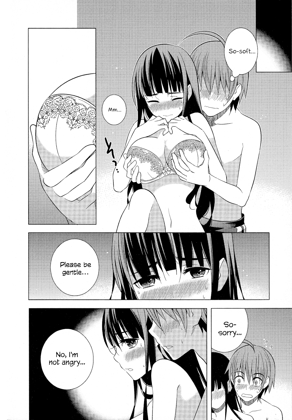 Classmate to Meikyuu no Futekisetsu na Kouryakuhou Chapter 19 page 23 - Chapter 19