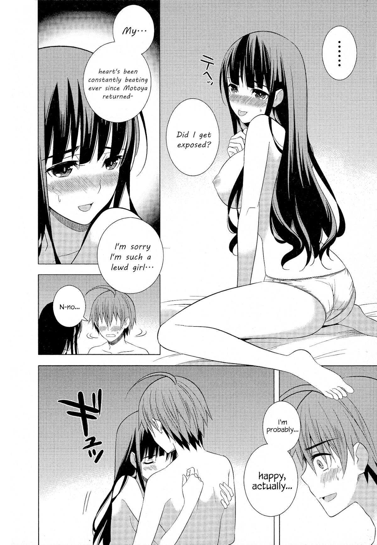 Classmate to Meikyuu no Futekisetsu na Kouryakuhou Chapter 19 page 27 - Chapter 19