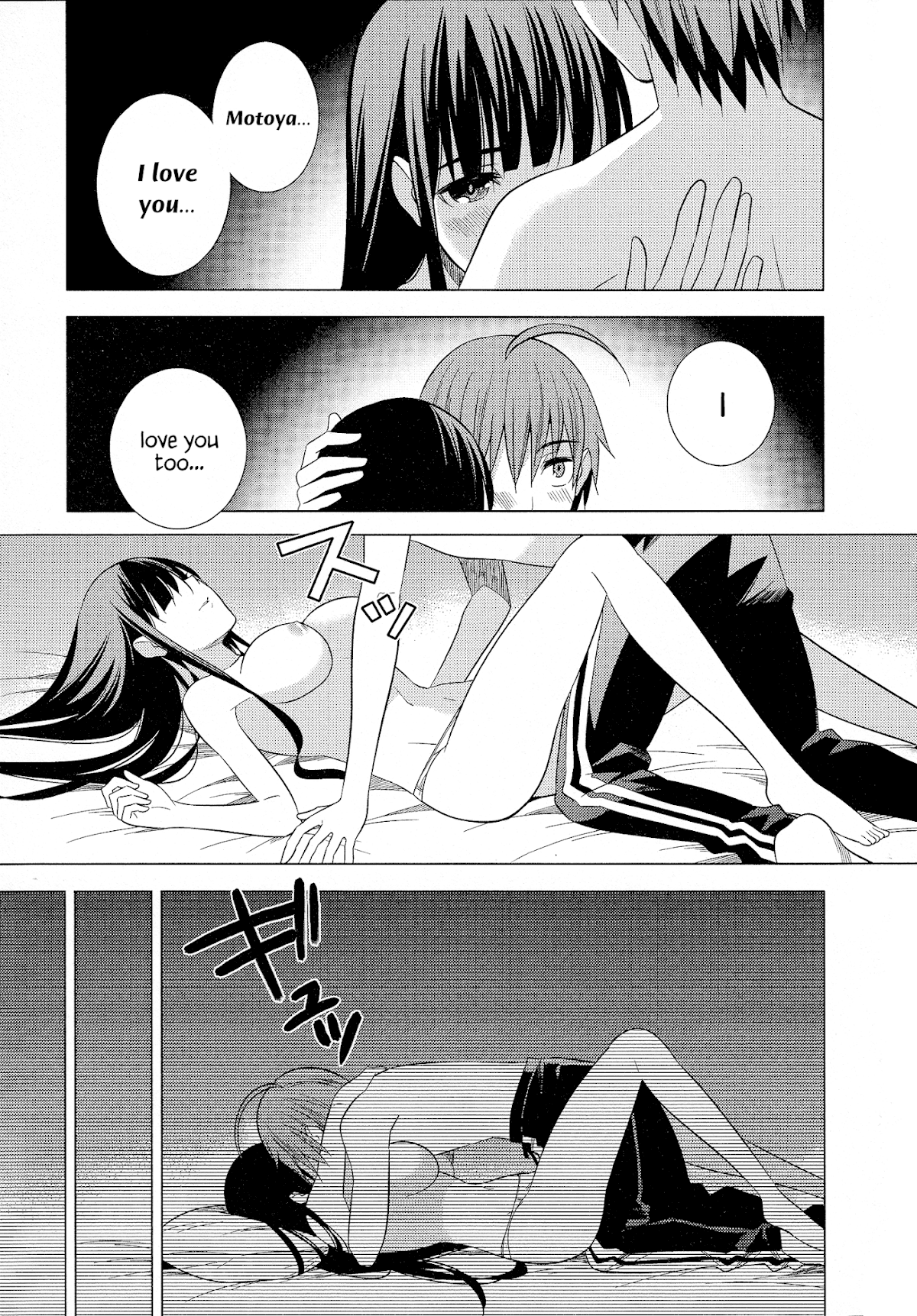 Classmate to Meikyuu no Futekisetsu na Kouryakuhou Chapter 19 page 28 - Chapter 19