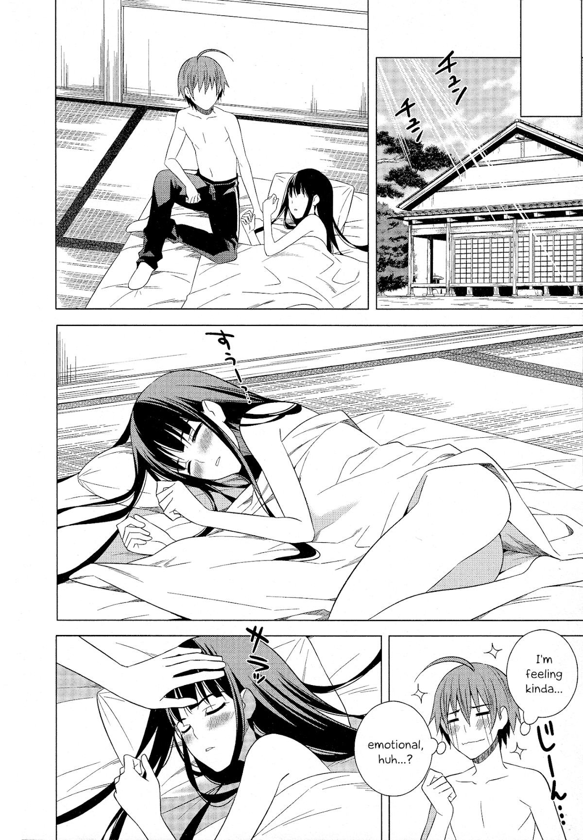 Classmate to Meikyuu no Futekisetsu na Kouryakuhou Chapter 19 page 29 - Chapter 19