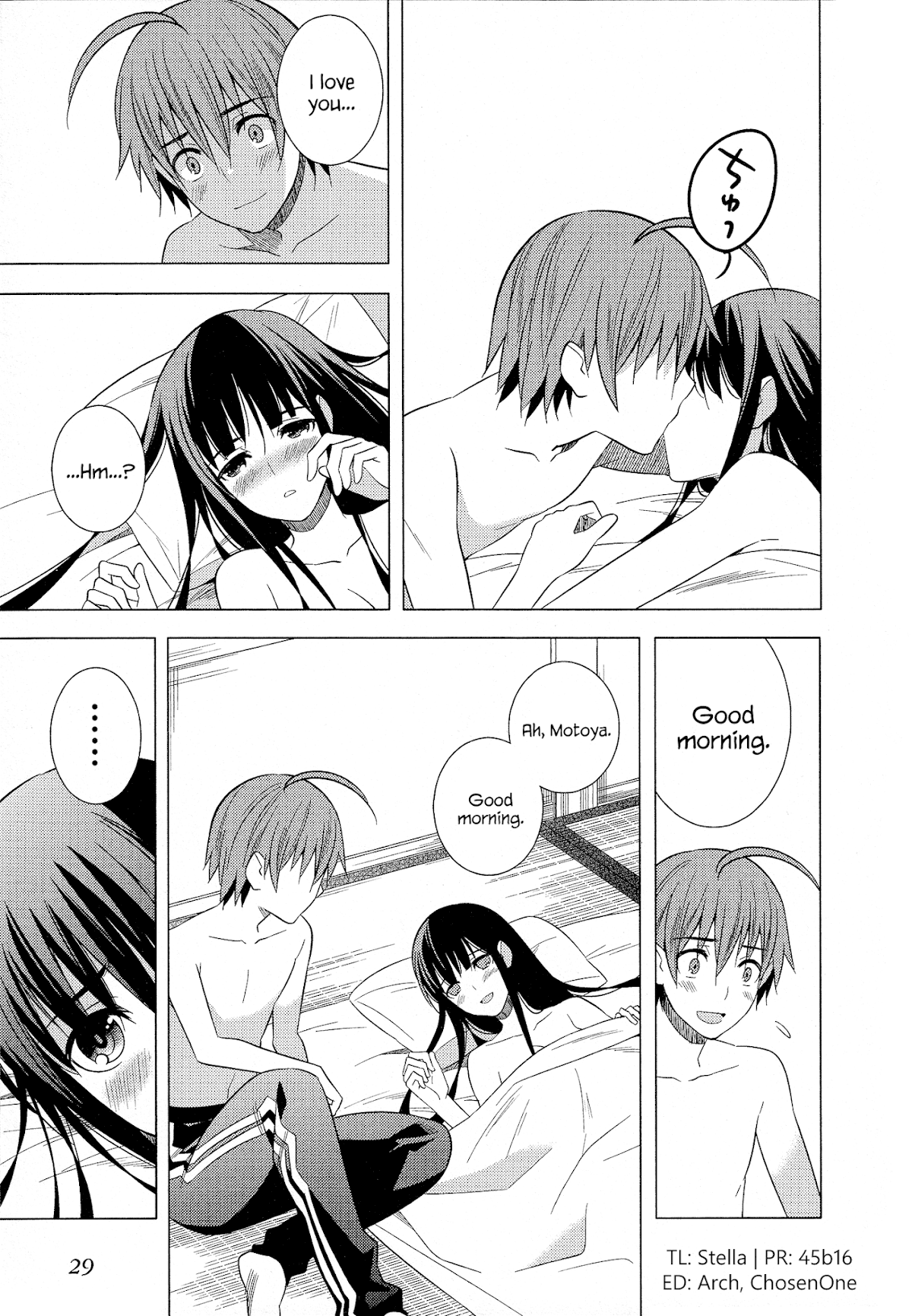 Classmate to Meikyuu no Futekisetsu na Kouryakuhou Chapter 19 page 30 - Chapter 19