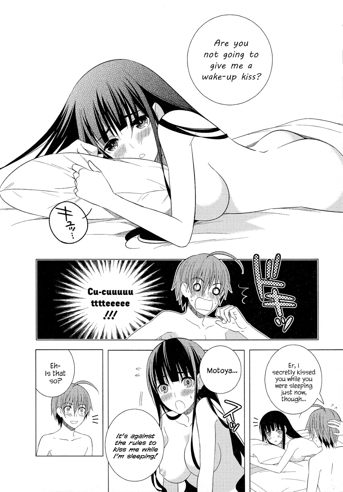 Classmate to Meikyuu no Futekisetsu na Kouryakuhou Chapter 19 page 31 - Chapter 19
