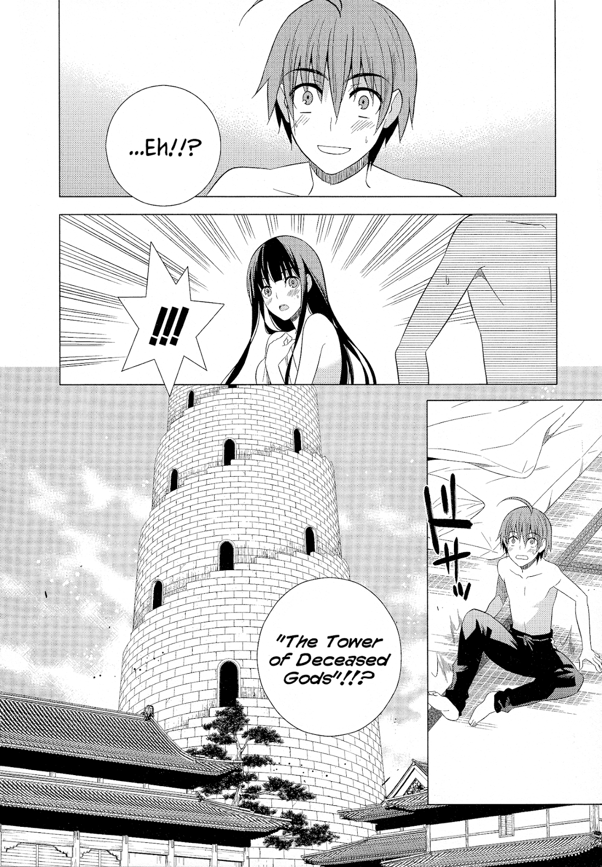 Classmate to Meikyuu no Futekisetsu na Kouryakuhou Chapter 19 page 34 - Chapter 19