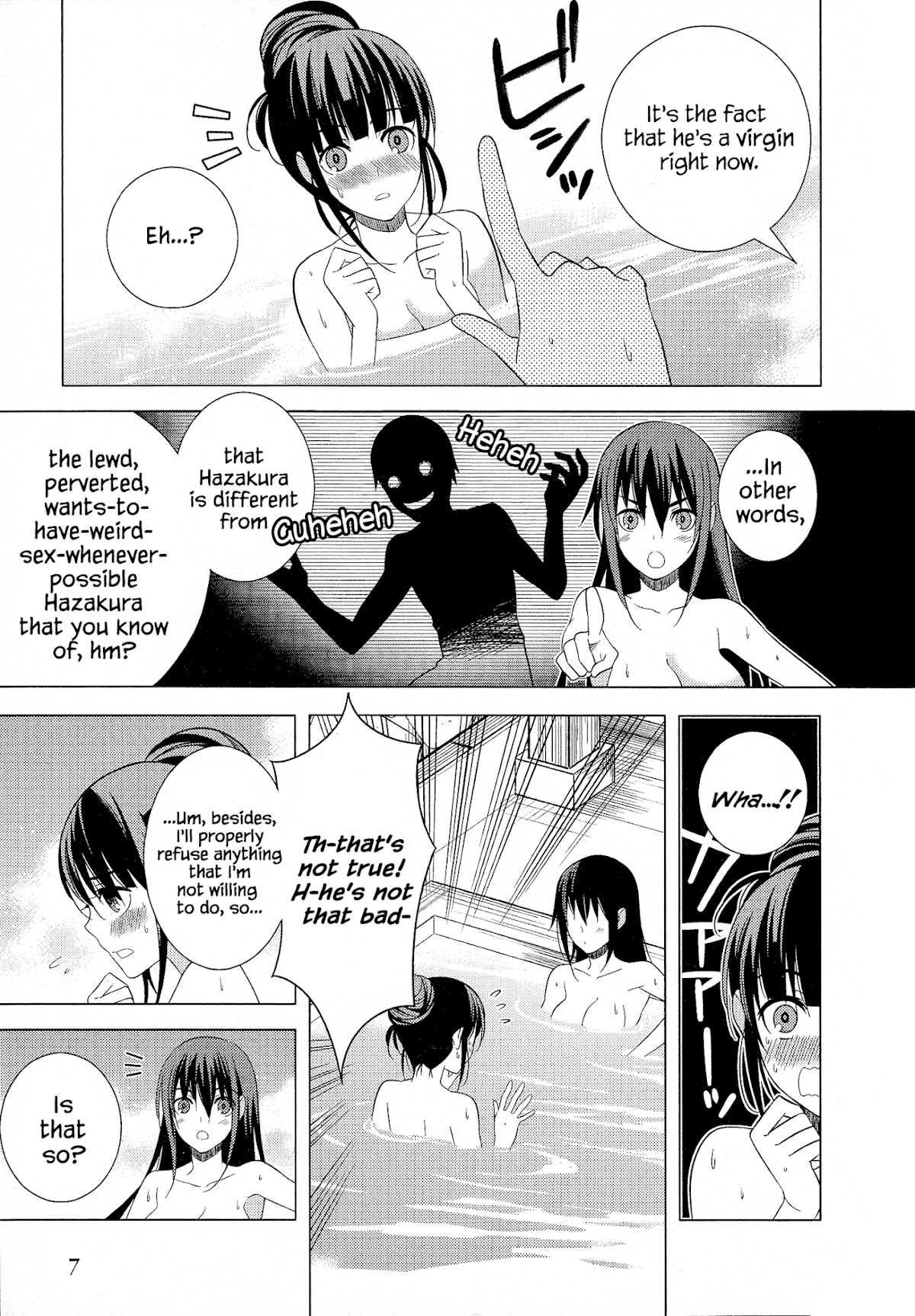 Classmate to Meikyuu no Futekisetsu na Kouryakuhou Chapter 19 page 8 - Chapter 19