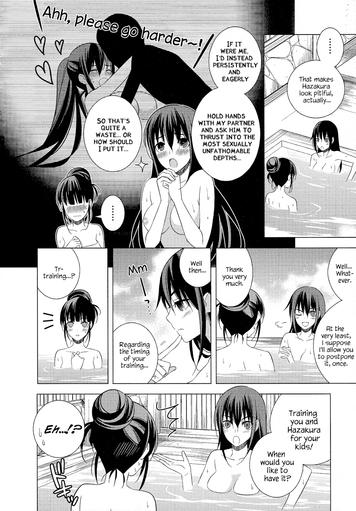 Classmate to Meikyuu no Futekisetsu na Kouryakuhou Chapter 19 page 9 - Chapter 19