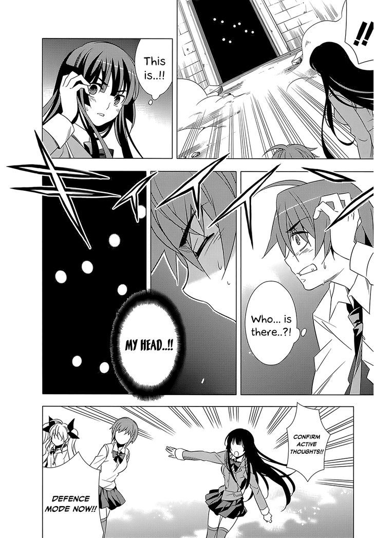 Classmate to Meikyuu no Futekisetsu na Kouryakuhou Chapter 2 page 14 - Chapter 2 : Invasion