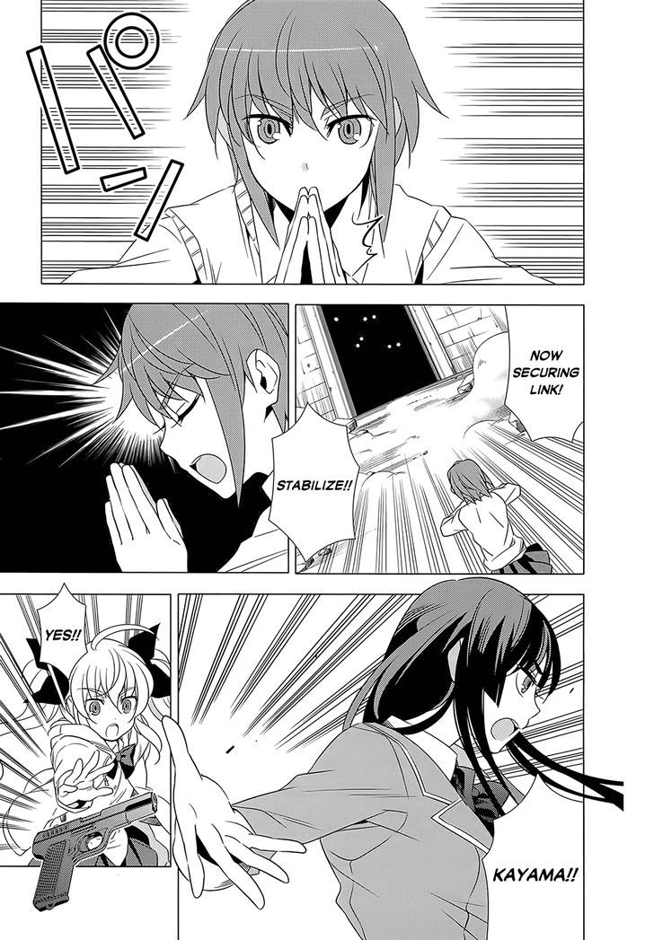 Classmate to Meikyuu no Futekisetsu na Kouryakuhou Chapter 2 page 15 - Chapter 2 : Invasion