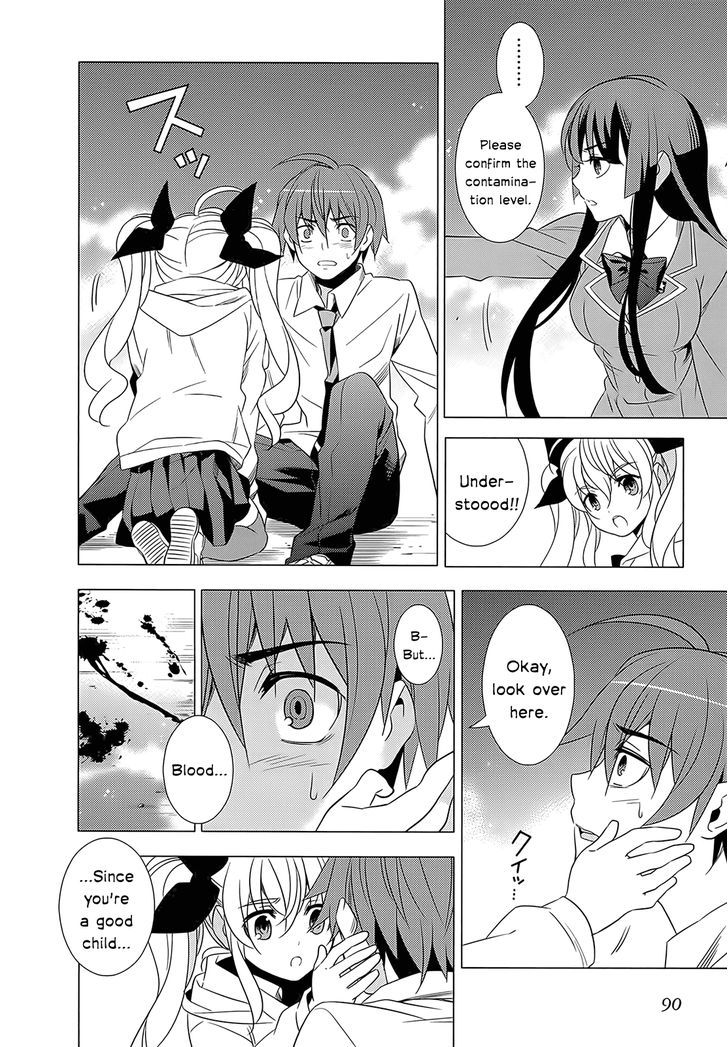 Classmate to Meikyuu no Futekisetsu na Kouryakuhou Chapter 2 page 18 - Chapter 2 : Invasion