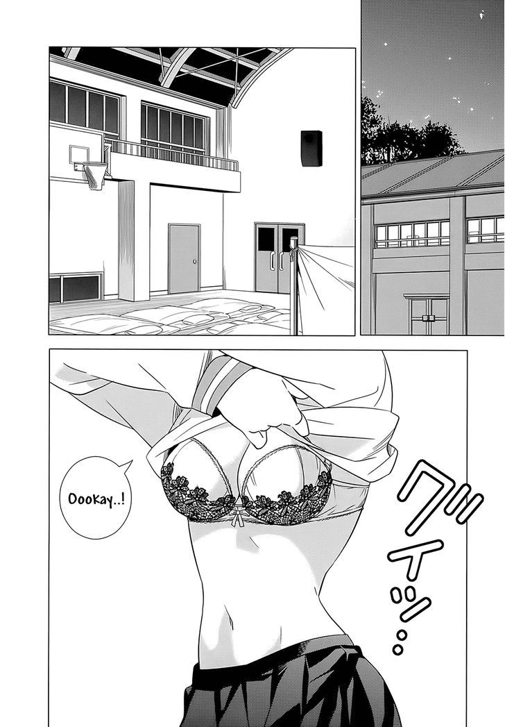 Classmate to Meikyuu no Futekisetsu na Kouryakuhou Chapter 2 page 2 - Chapter 2 : Invasion