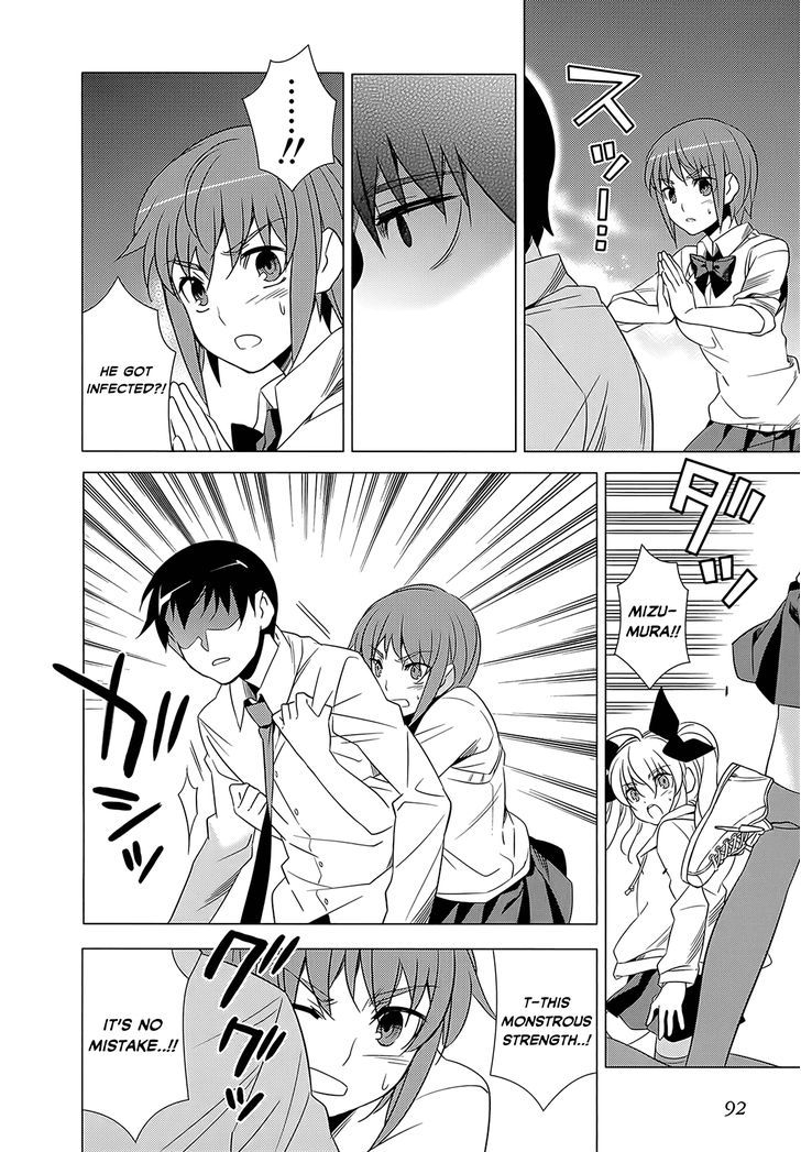 Classmate to Meikyuu no Futekisetsu na Kouryakuhou Chapter 2 page 20 - Chapter 2 : Invasion