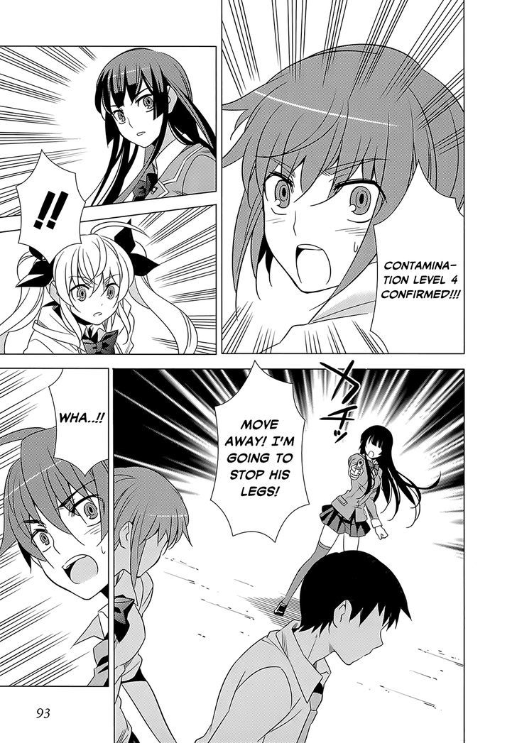 Classmate to Meikyuu no Futekisetsu na Kouryakuhou Chapter 2 page 21 - Chapter 2 : Invasion