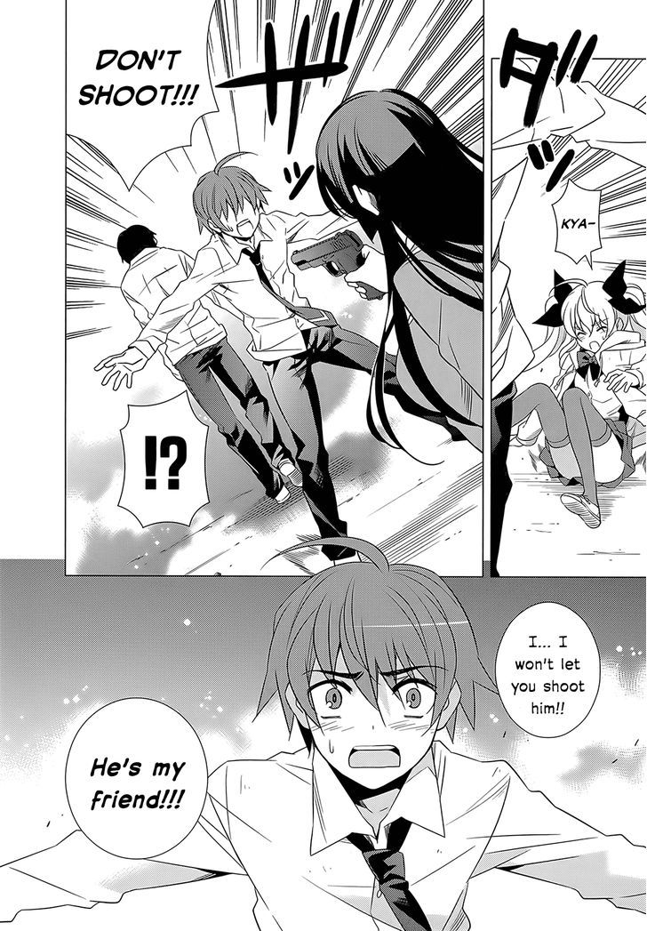 Classmate to Meikyuu no Futekisetsu na Kouryakuhou Chapter 2 page 22 - Chapter 2 : Invasion
