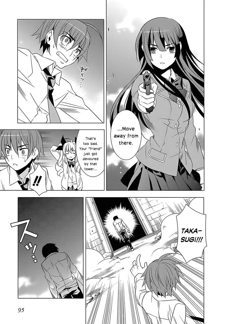Classmate to Meikyuu no Futekisetsu na Kouryakuhou Chapter 2 page 23 - Chapter 2 : Invasion