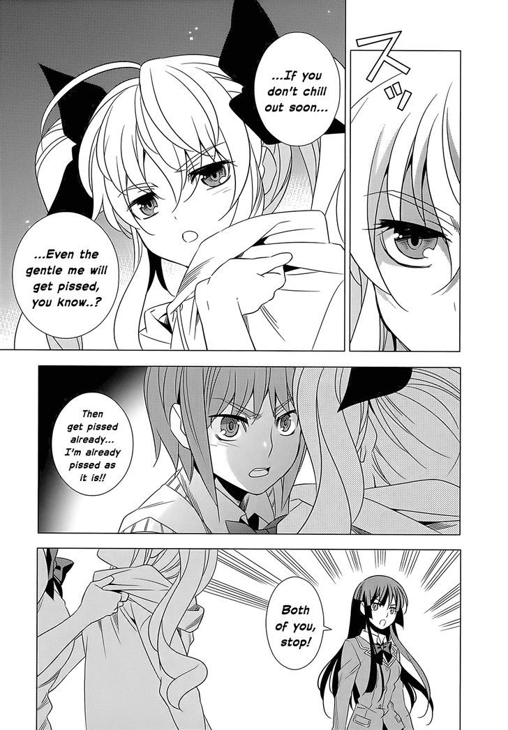 Classmate to Meikyuu no Futekisetsu na Kouryakuhou Chapter 2 page 27 - Chapter 2 : Invasion