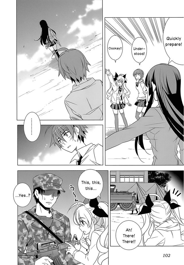 Classmate to Meikyuu no Futekisetsu na Kouryakuhou Chapter 2 page 30 - Chapter 2 : Invasion