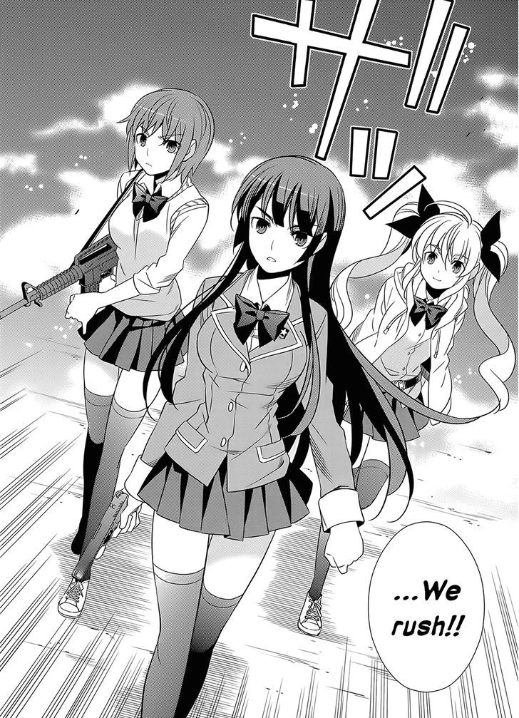 Classmate to Meikyuu no Futekisetsu na Kouryakuhou Chapter 2 page 32 - Chapter 2 : Invasion