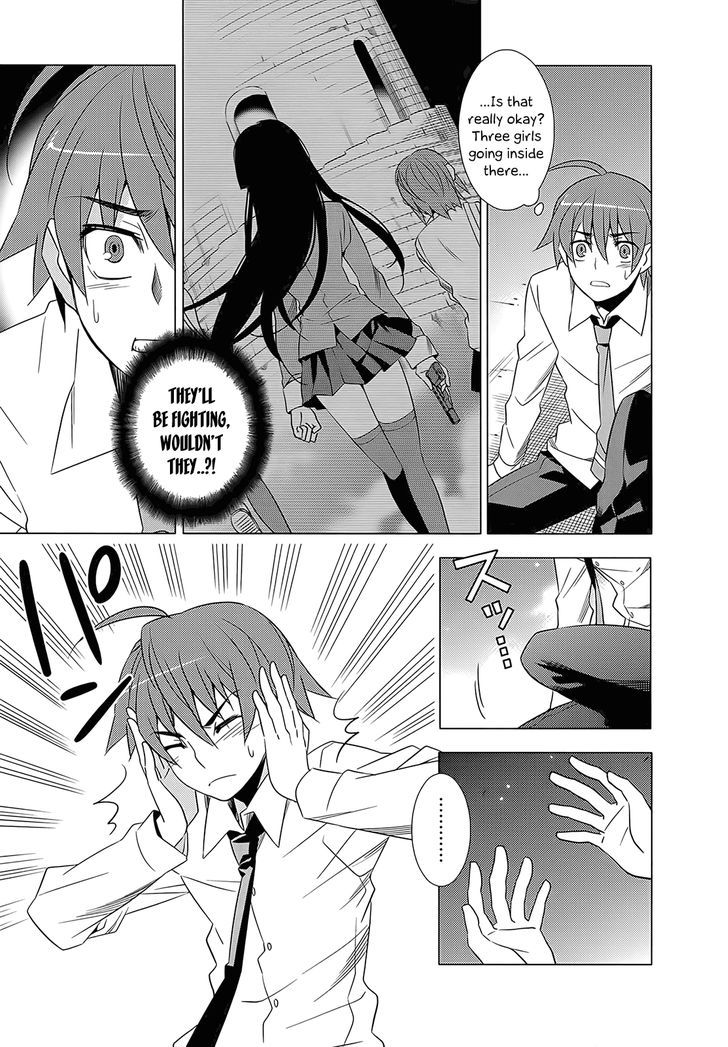 Classmate to Meikyuu no Futekisetsu na Kouryakuhou Chapter 2 page 35 - Chapter 2 : Invasion
