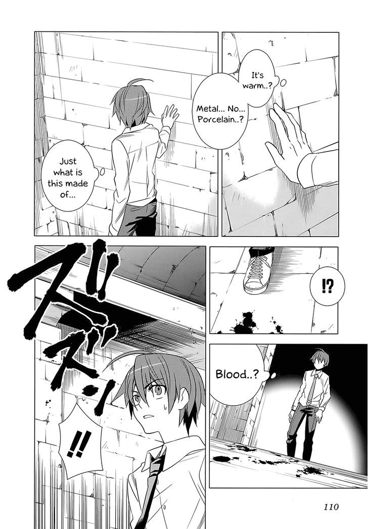 Classmate to Meikyuu no Futekisetsu na Kouryakuhou Chapter 2 page 38 - Chapter 2 : Invasion