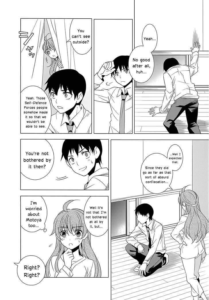Classmate to Meikyuu no Futekisetsu na Kouryakuhou Chapter 2 page 4 - Chapter 2 : Invasion