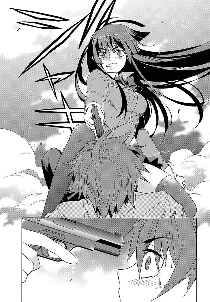 Classmate to Meikyuu no Futekisetsu na Kouryakuhou Chapter 2 page 40 - Chapter 2 : Invasion