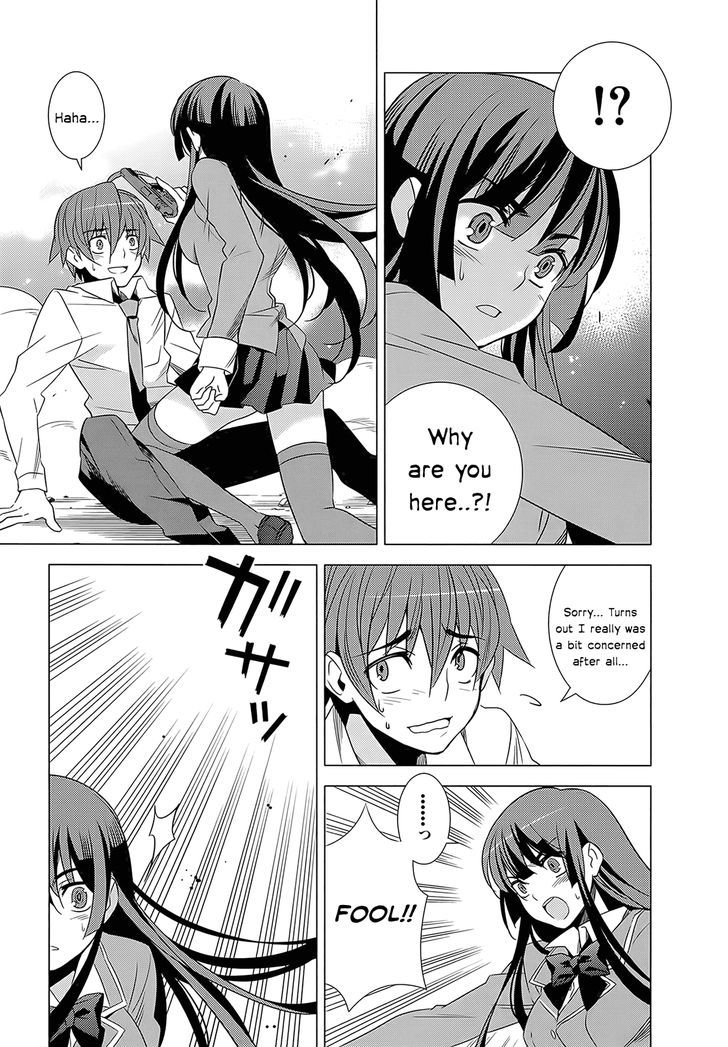 Classmate to Meikyuu no Futekisetsu na Kouryakuhou Chapter 2 page 41 - Chapter 2 : Invasion